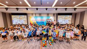 新光盃魔術方塊大賽　報名費循環做公益（業配勿用）