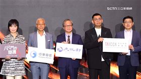 「電信業者」攜手影視夥伴　助「台流影視」攻海外！