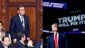 日本首相石破茂、共和黨參選人川普（圖／翻攝自@kantei、@realDonaldTrump X平台）