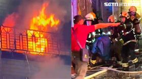 這場大火釀成3死2傷，其中兩具遺體碳化。（圖／翻攝畫面）
