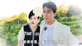 羅時豐。（圖／翻攝自《大牛比較懶》YouTube）