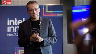 英特爾被踢出道瓊！輝達、台積電崛起　昔日半導體霸主為何衰敗？