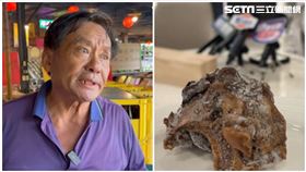 台南,羊肉爐,蛆,王家燻羊肉,提告