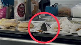  高雄豆漿店「老鼠爬進鼠餅袋」 （圖／當事人授權提供）