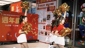 DIAMOND TOWERS,週年慶(新光三越 提供)