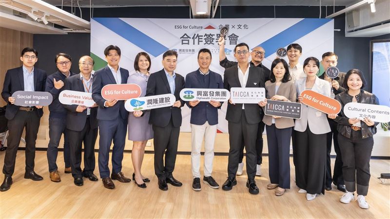 文策院攜手興富發與潤隆建設共築願景高樓