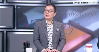 鍾年晃：檢方懷疑賄款入智庫等「小水庫」