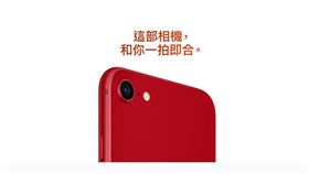 iPhone SE 3 翻攝蘋果官網