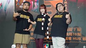 美麗本人（左起）、金針菇、泰國娘娘出席記者會。（圖／緯來提供）