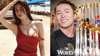 山本由伸好事近了？百大美女誹聞女友現身