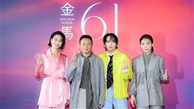 金馬影展、《默視錄》李康生、巫建和、陳雪甄、林幻夢露。（圖／金馬執委會提供）