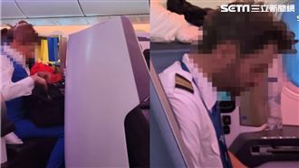 砸15萬買商務艙被降等　怒控空服員占位