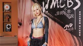 陳泳希（圖／華研國際提供）