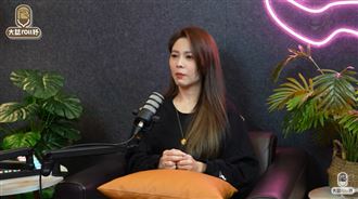 遭小甜甜控阻驗家暴傷！白家綺吐崩潰心聲