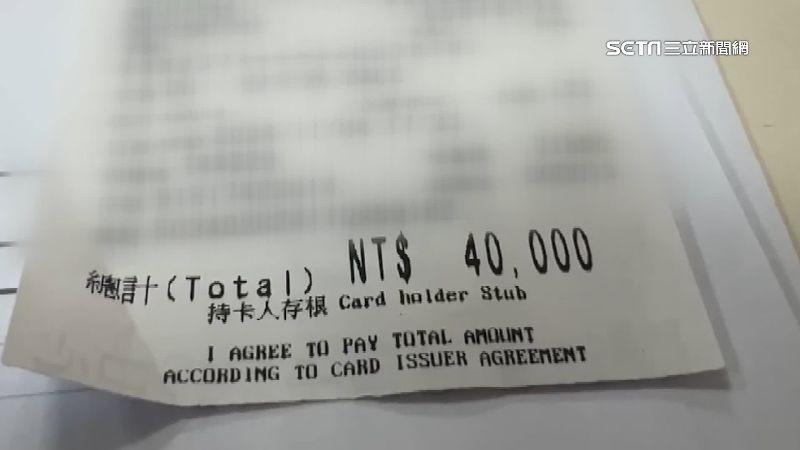 出國已付訂卻生變！他質疑因包團犧牲散客