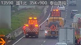 國一,新北,泰山,貨車,追撞