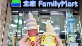 超商,優惠,霜淇淋,青森蘋果霜淇淋(全家 提供)