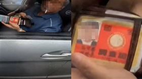 騎士遵規「停車再開」竟遭逼車，叼菸男掏「國安調查證」威嚇，網友狂酸假鬼假怪。（圖／翻攝WoWtchout - 地圖型行車影像分享平台畫面）