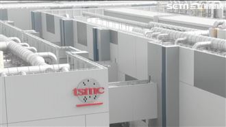 川普當選供應鏈逆風！台積電彈性應變局勢