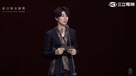 林郁婷擔任金鐘獎頒獎人。（圖／三立電視台）