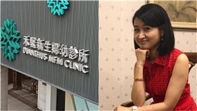 （圖／翻攝自黃宥嘉臉書）