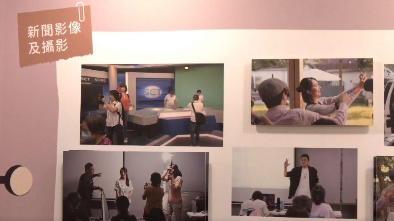 桃園升格直轄市10週年！成果展曝發展軌跡