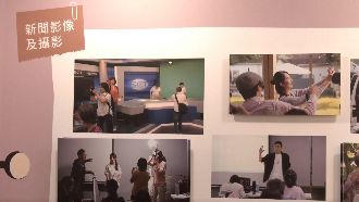 桃園升格直轄市10週年！成果展曝發展軌跡