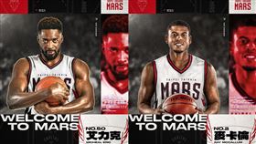 臺北台新戰神補進兩位新洋將，分別是具有NBA資歷的麥卡倫與歐陸賽場經驗豐富的艾力克。（圖／臺北台新戰神提供）