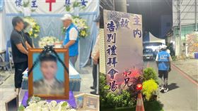 家屬今天為洪姓士兵辦告別式，相隔命案28天。（圖／翻攝自盧縣一臉書）