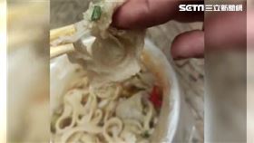 被控水餃包紙巾 店家喊冤! 衛生局:限期改善