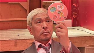 以為快死了！天王罹癌裝人工肛門