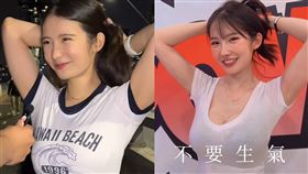 最懂事女友Nahyun Kim。（圖／翻攝自viewsfromsix8、《同學來了》IG）