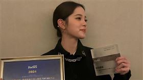 歐陽娜娜（圖／翻攝自微博）