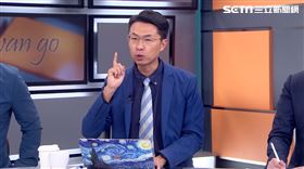 劉韋廷前進新台灣談黃珊珊跟陳佩琪應訊