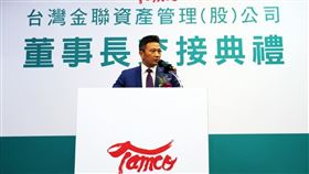 台灣金聯董事長呂政璋上任3天請辭