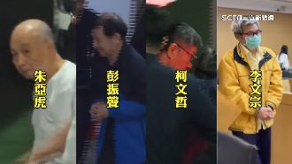 柯文哲延押後首提訊　檢廉「分車」防串供