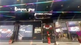 「全台首間夜店風炸雞店」開不到1年收攤。（圖／翻攝自超派人生臉書）