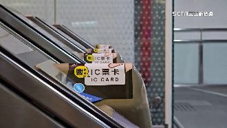 高捷進站「哎唷不錯喔」　乘客神翻譯笑翻