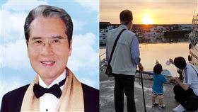 石英、林義山。（圖／翻攝自臉書）