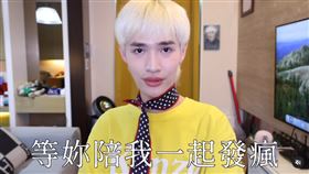 鍾明軒。（圖／翻攝自IG）