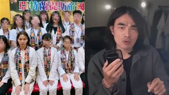 金針菇林瑄爆入邪教！異色檔案曝2斂財路
