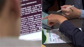 做得好皆年入千萬　「超級業務vs竹科工程師」誰賺得多？掀熱議(組合圖／資料照)
