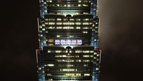 彰顯英勇海巡守衛國家海疆無私奉獻！海委會宣布11/8定為「海巡節」