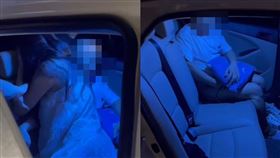 人夫抓包妻子偷情車震，當時車上的人神情慌亂，衣衫不整。（翻攝微博）