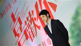 電影喜歡你記者會 金城武