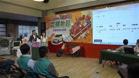 嘉縣購物節頭獎得主　騎車被撞「修車抽中汽車」