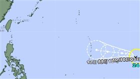 萬宜颱風生成。（圖／日本氣象廳）