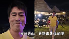 羅時豐。（圖／翻攝自「大牛比較懶」YouTube）