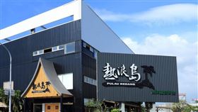 ▲「熱浪島」位於台中的旗艦店，因為房東漲租金，業者霸氣宣布歇業。（圖／翻攝自熱浪島南洋蔬食茶堂官網）