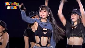 謝金燕（圖／翻攝畫面）